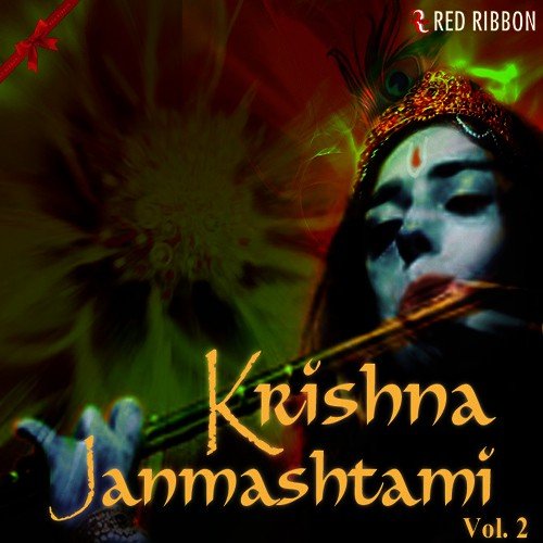 Krishna Janmashtami - Vol. 2 Anup Jalota MP3 Download